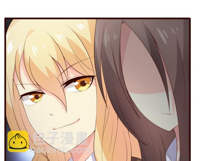 16话 舞会好戏开场-第16话