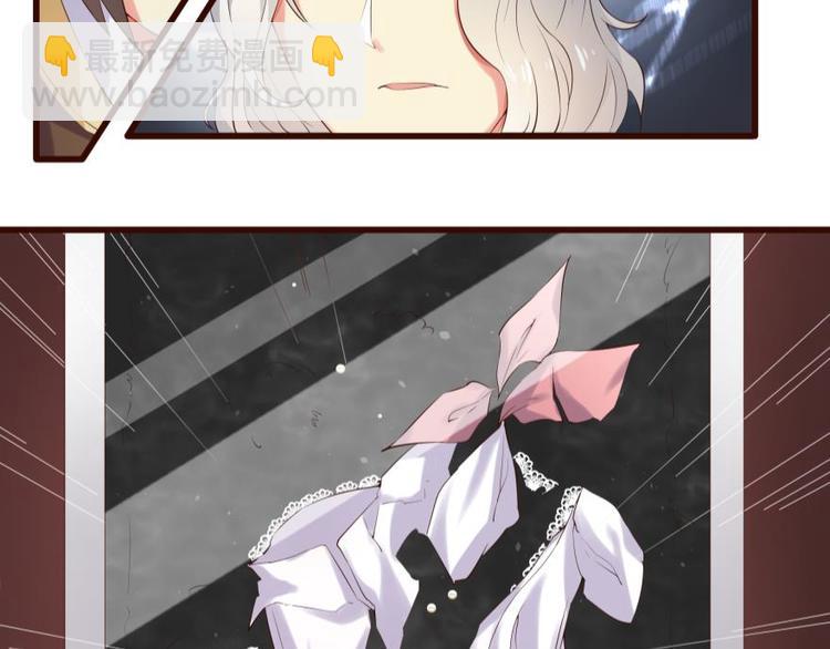 16话 舞会好戏开场-第16话