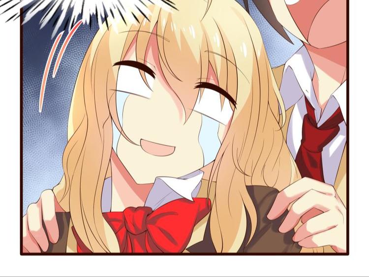 18话 真正的凶手-第18话