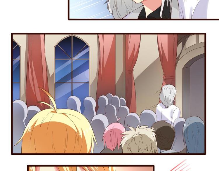 18话 真正的凶手-第18话