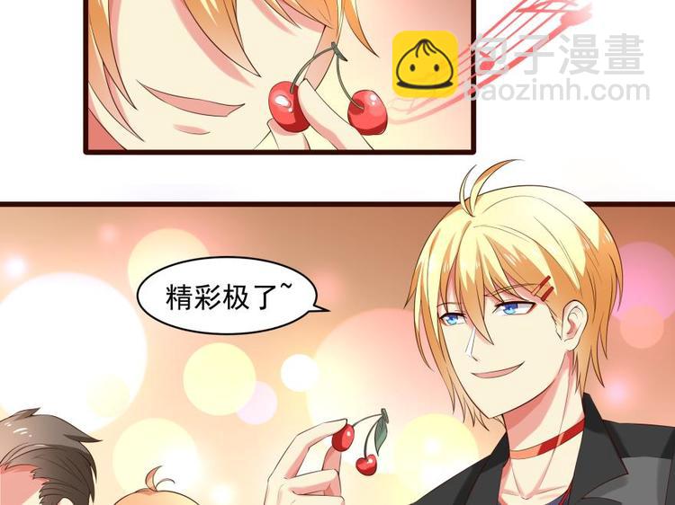 18话 真正的凶手-第18话