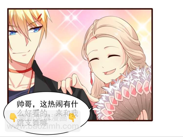 18话 真正的凶手-第18话