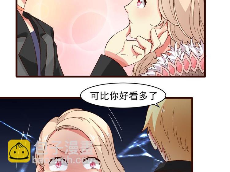 18话 真正的凶手-第18话