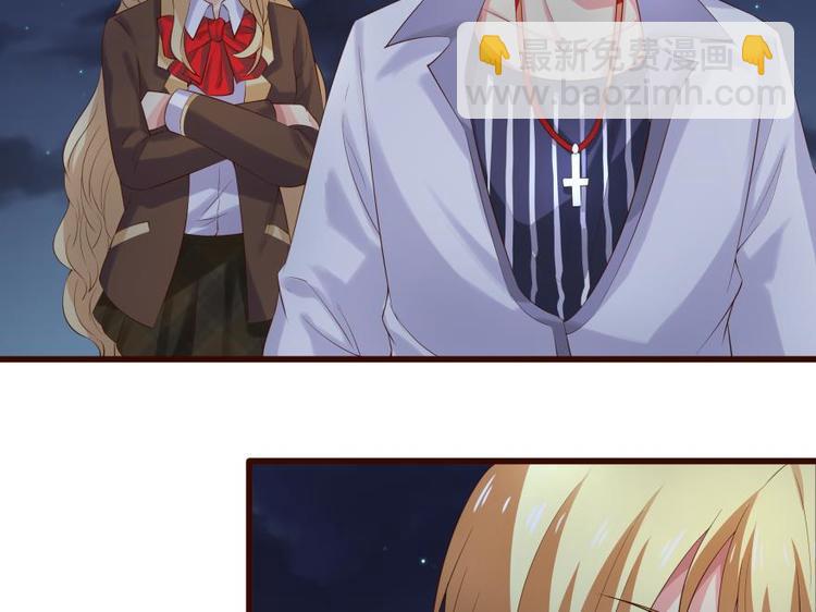 18话 真正的凶手-第18话