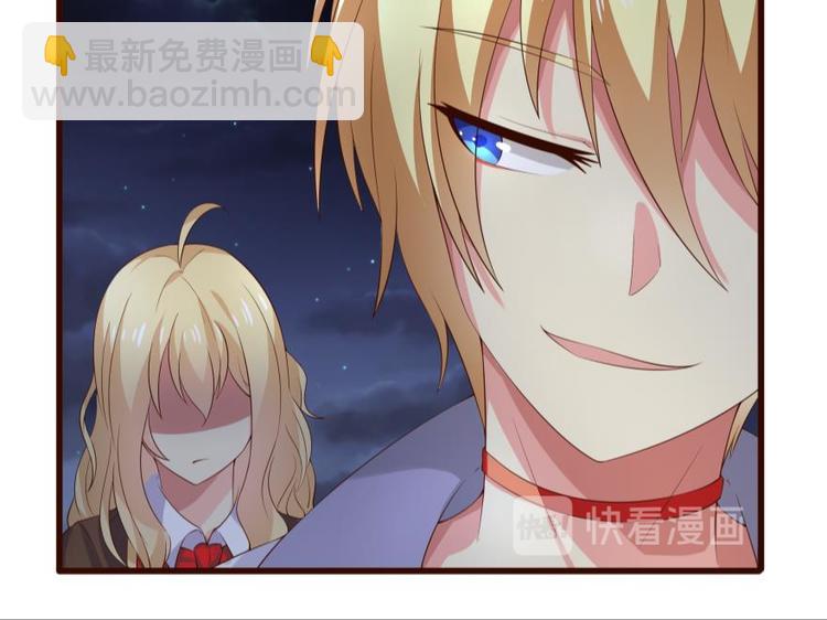 18话 真正的凶手-第18话