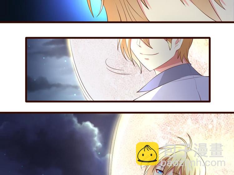 18话 真正的凶手-第18话