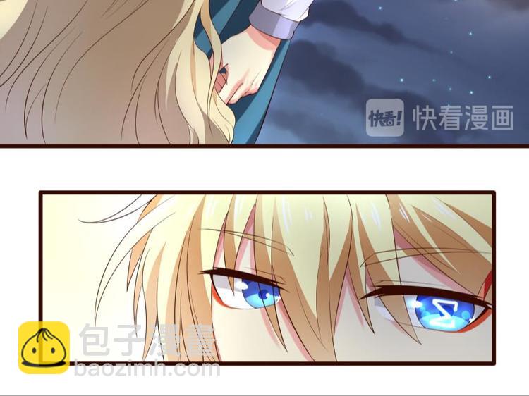 18话 真正的凶手-第18话