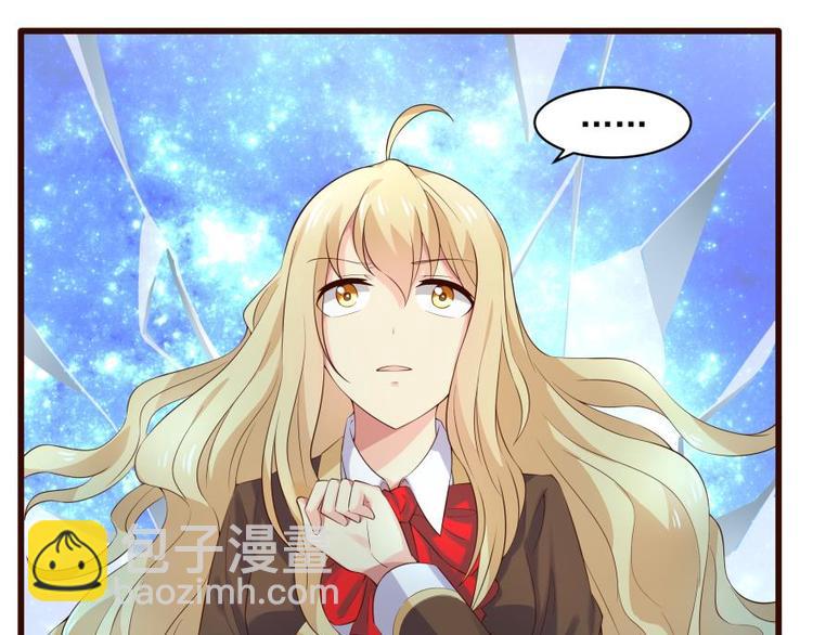 18话 真正的凶手-第18话