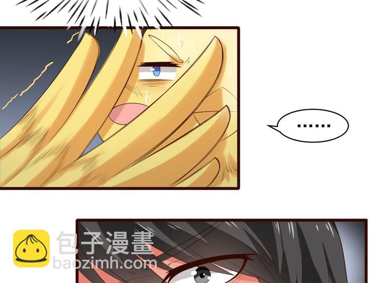 18话 真正的凶手-第18话