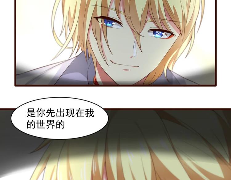 18话 真正的凶手-第18话