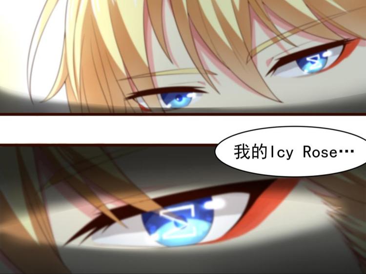 18话 真正的凶手-第18话