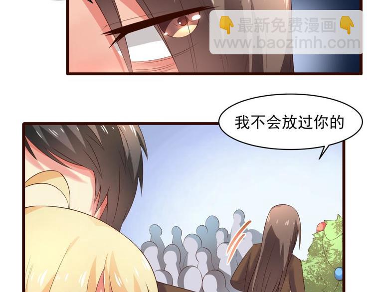 18话 真正的凶手-第18话