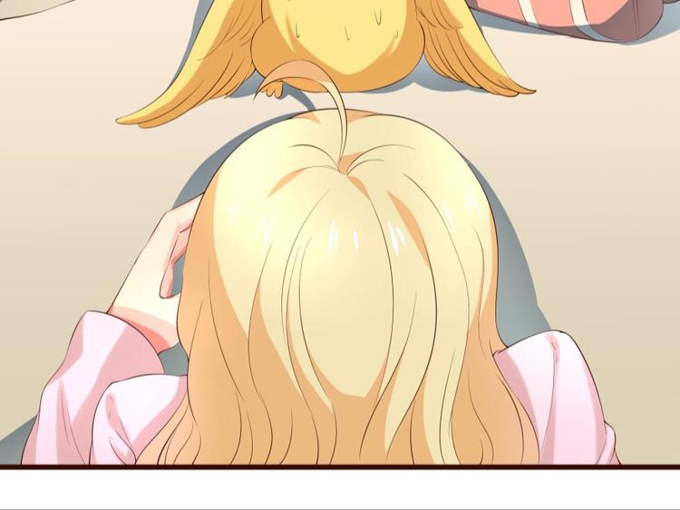 20话 就此落幕的旅程-第20话