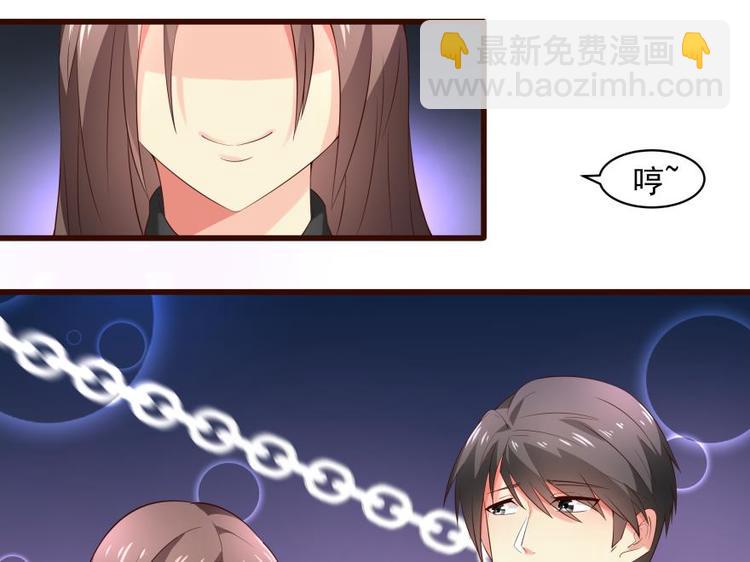 20话 就此落幕的旅程-第20话