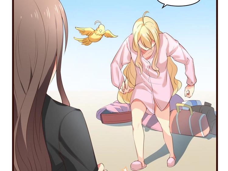 20话 就此落幕的旅程-第20话