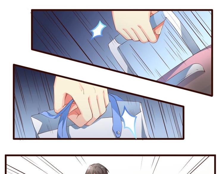 20话 就此落幕的旅程-第20话