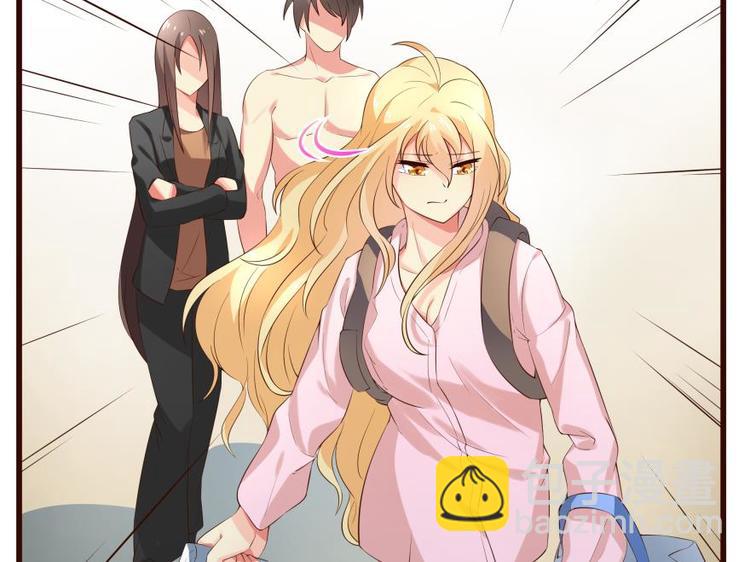 20话 就此落幕的旅程-第20话