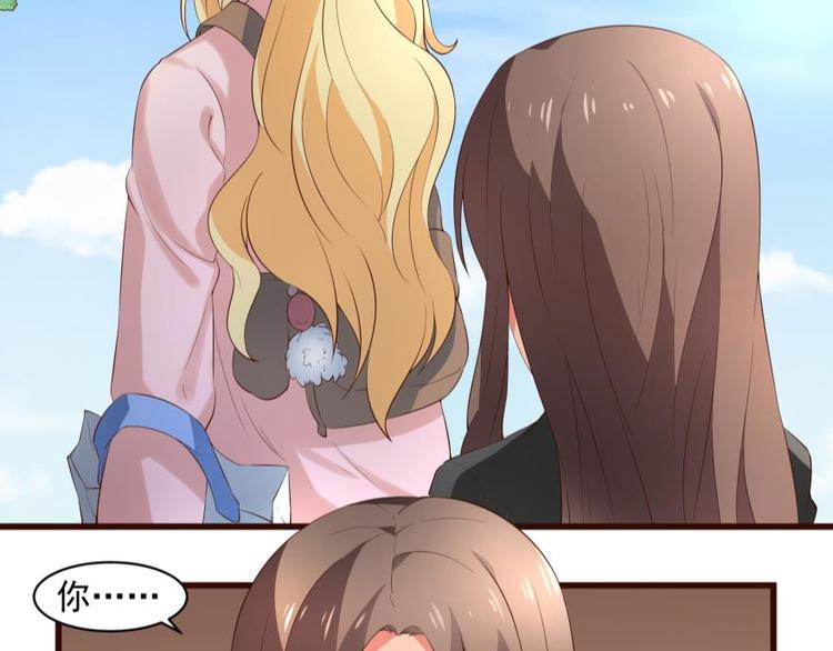 20话 就此落幕的旅程-第20话