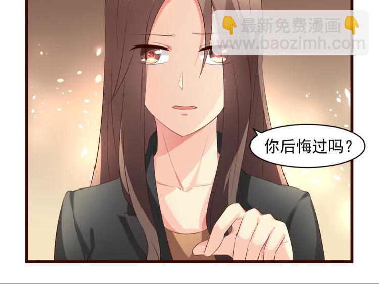 20话 就此落幕的旅程-第20话