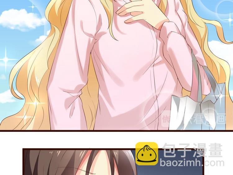 20话 就此落幕的旅程-第20话