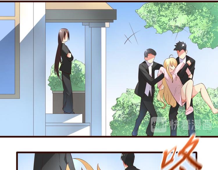 20话 就此落幕的旅程-第20话