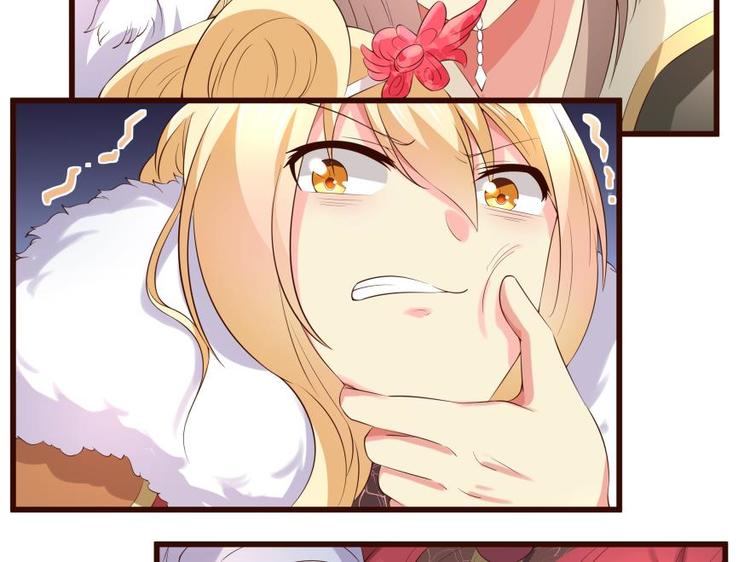 22话 突袭之吻-第22话