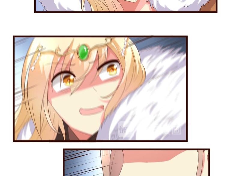 22话 突袭之吻-第22话