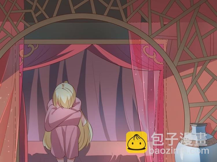 22话 突袭之吻-第22话