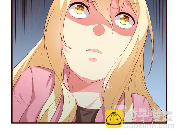 22话 突袭之吻-第22话