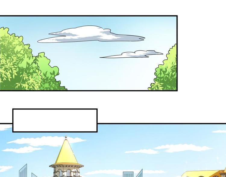 4话 &ldquo;男主角&rdquo;登场-第4话