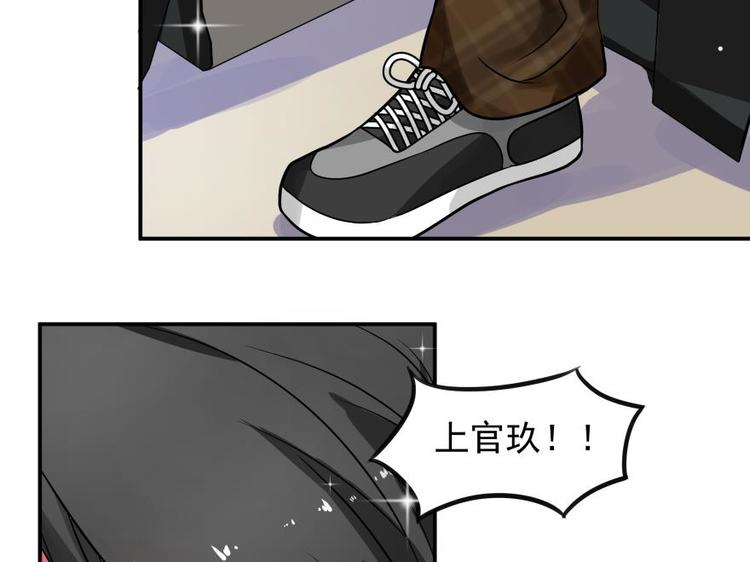 4话 &ldquo;男主角&rdquo;登场-第4话