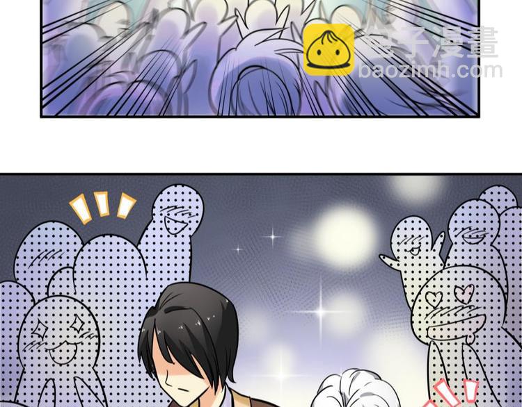 4话 &ldquo;男主角&rdquo;登场-第4话