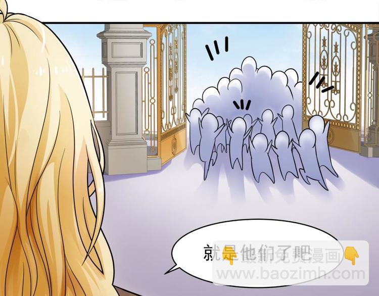 4话 &ldquo;男主角&rdquo;登场-第4话