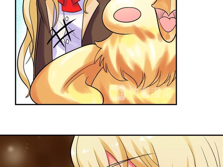 4话 &ldquo;男主角&rdquo;登场-第4话