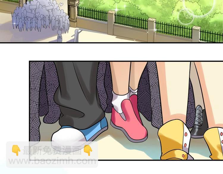 4话 &ldquo;男主角&rdquo;登场-第4话