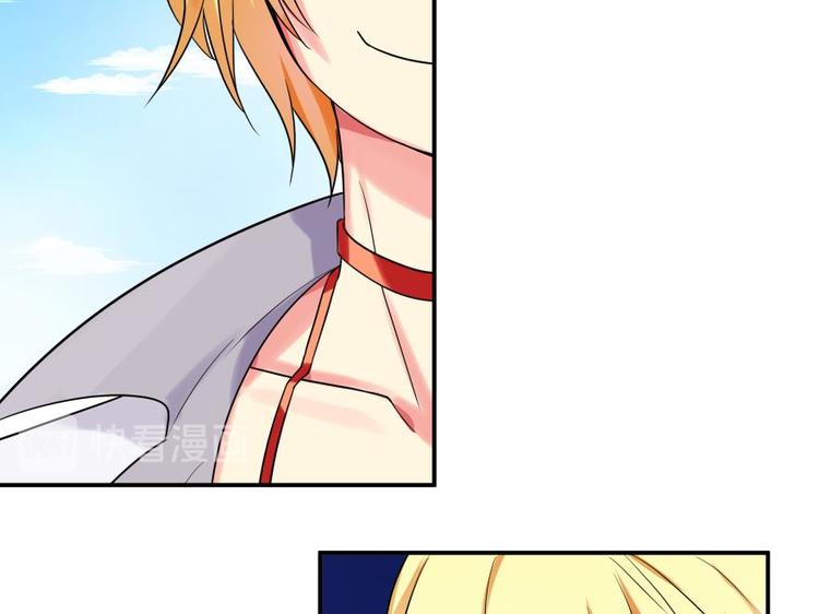 4话 &ldquo;男主角&rdquo;登场-第4话