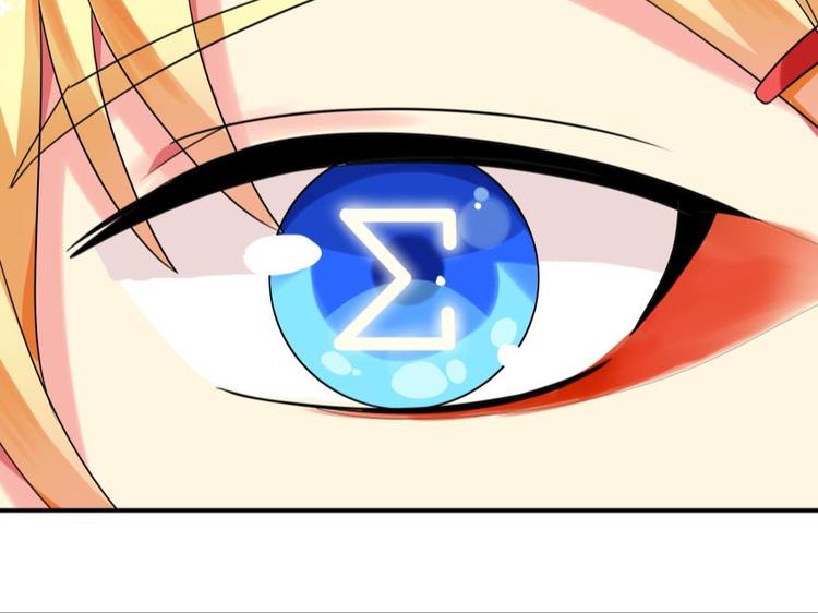 4话 &ldquo;男主角&rdquo;登场-第4话