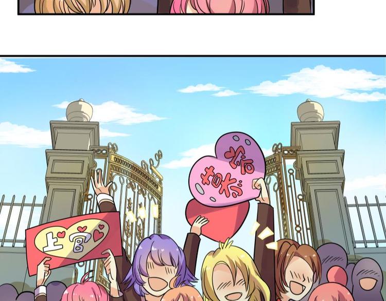 4话 &ldquo;男主角&rdquo;登场-第4话