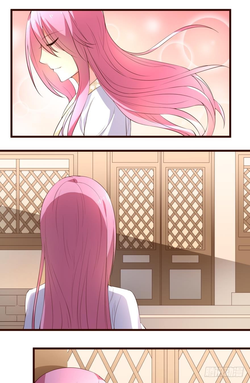 眯眯眼都是腹黑（下）-第36话