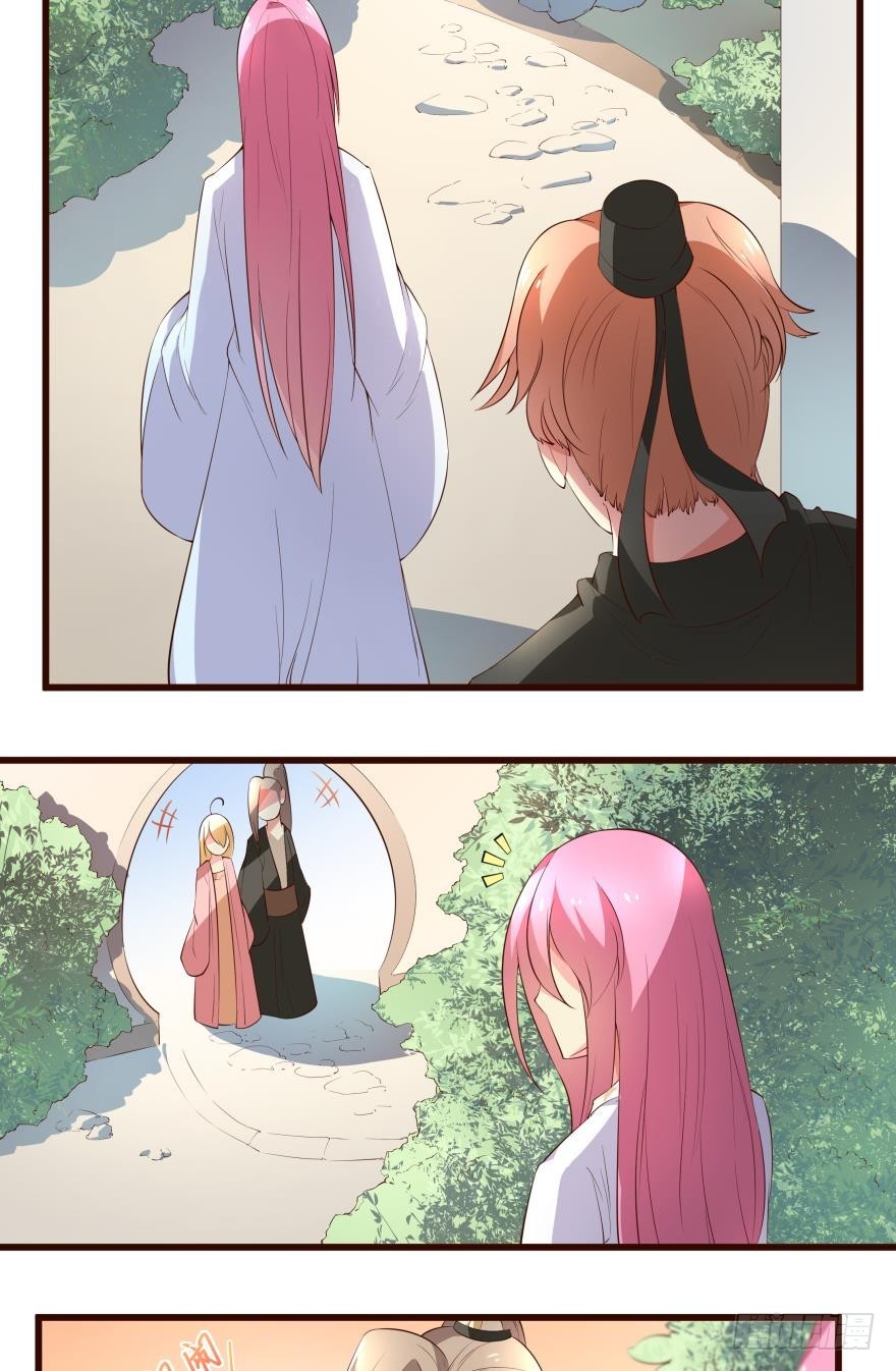 眯眯眼都是腹黑（下）-第36话