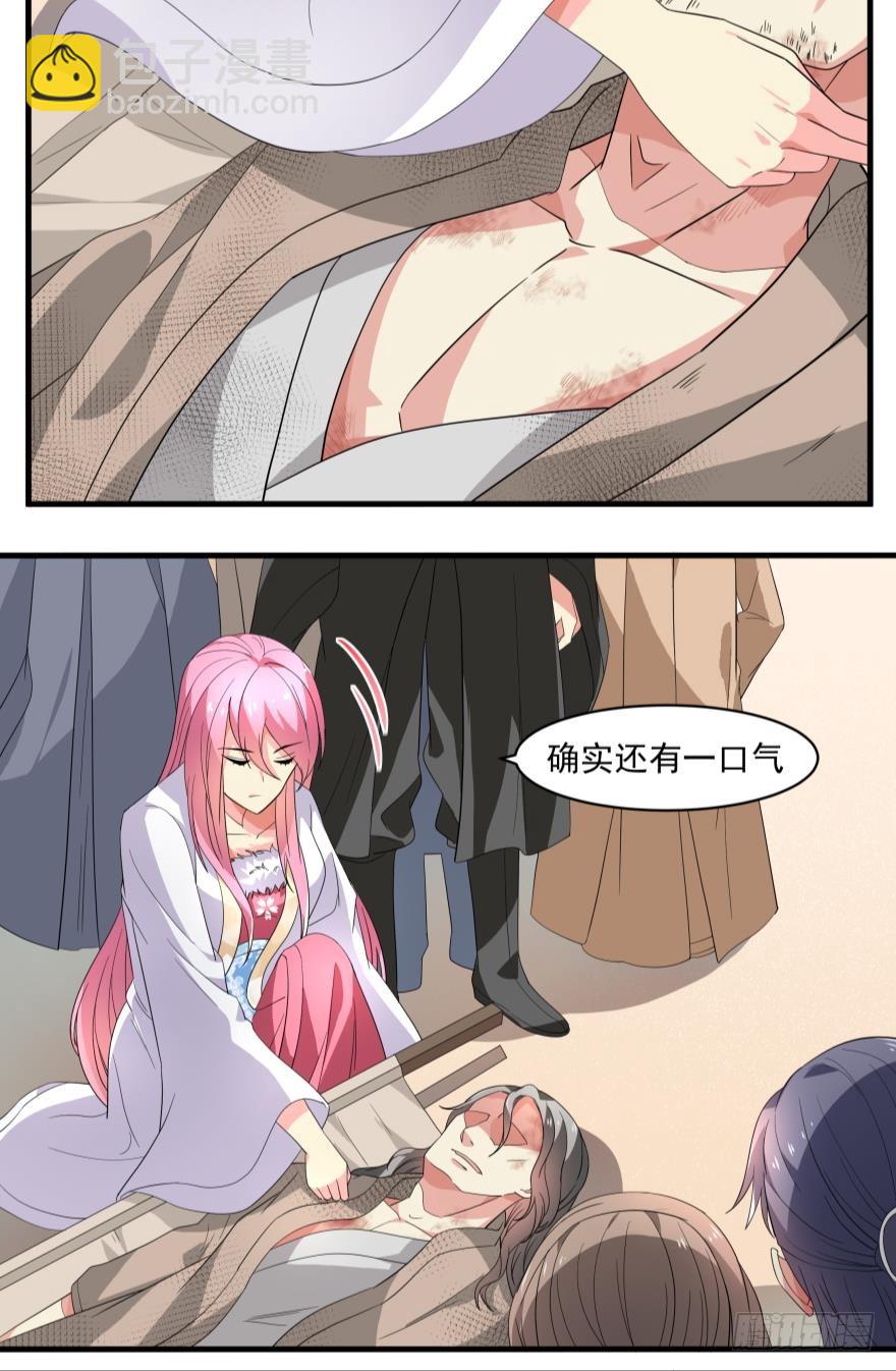 正面交锋(下)-第40话