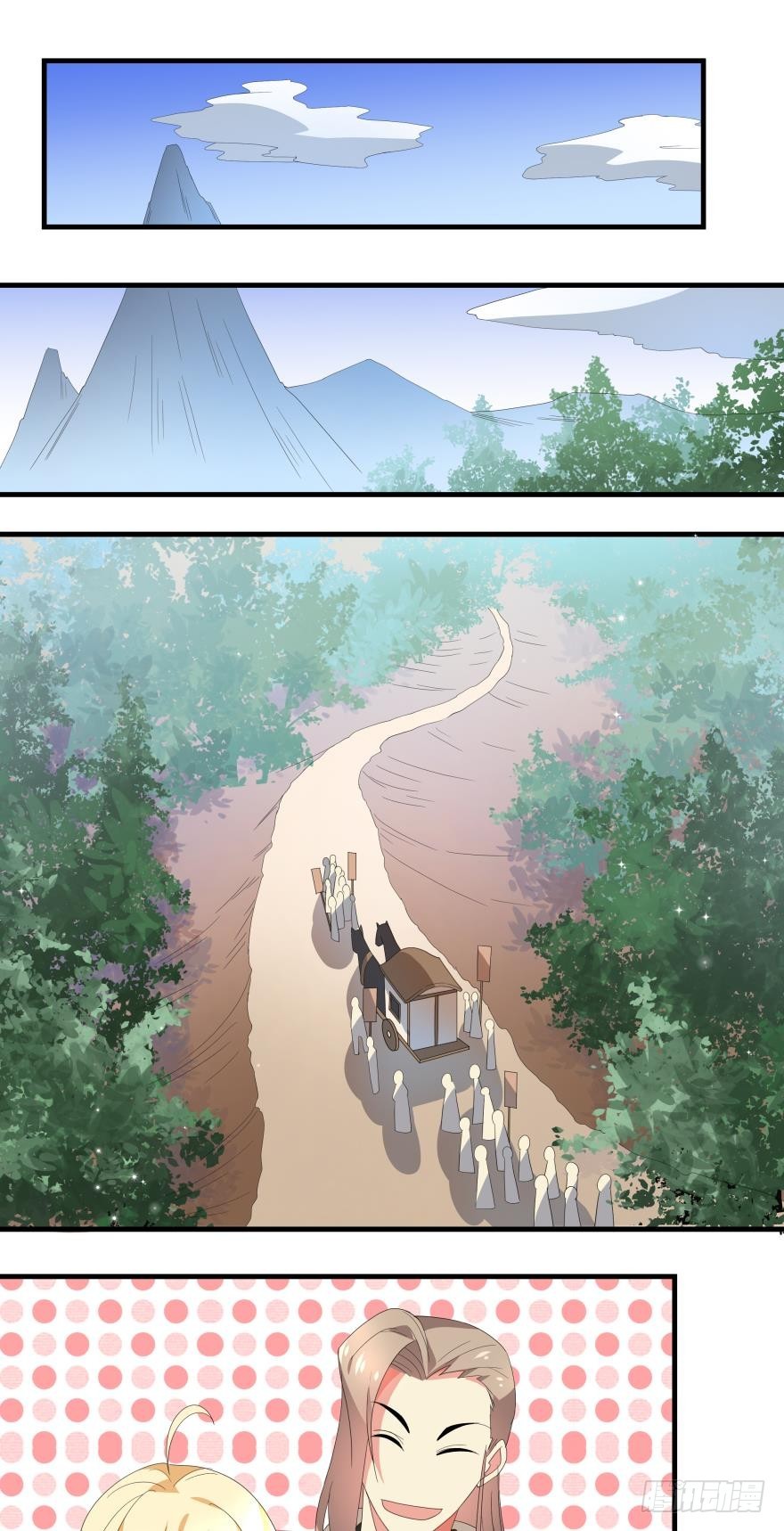 同行 （下）-第48话