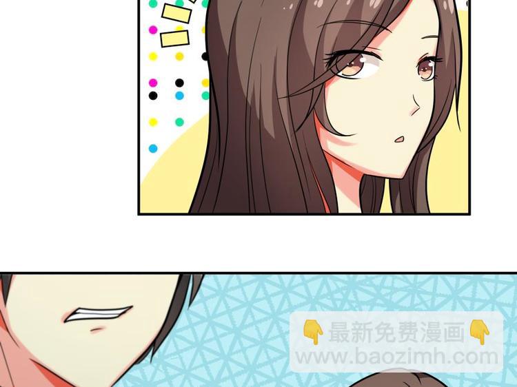 6话 闪亮登场-第6话