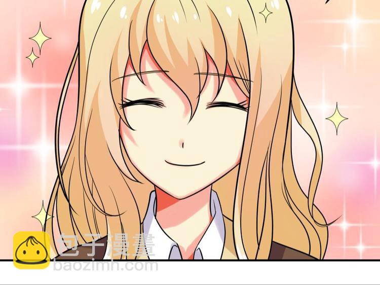 6话 闪亮登场-第6话