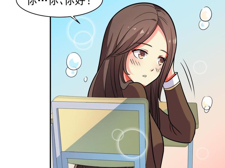 6话 闪亮登场-第6话