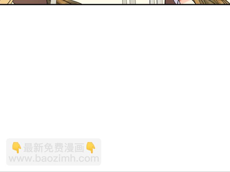 6话 闪亮登场-第6话