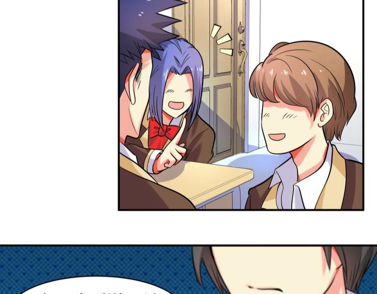 6话 闪亮登场-第6话