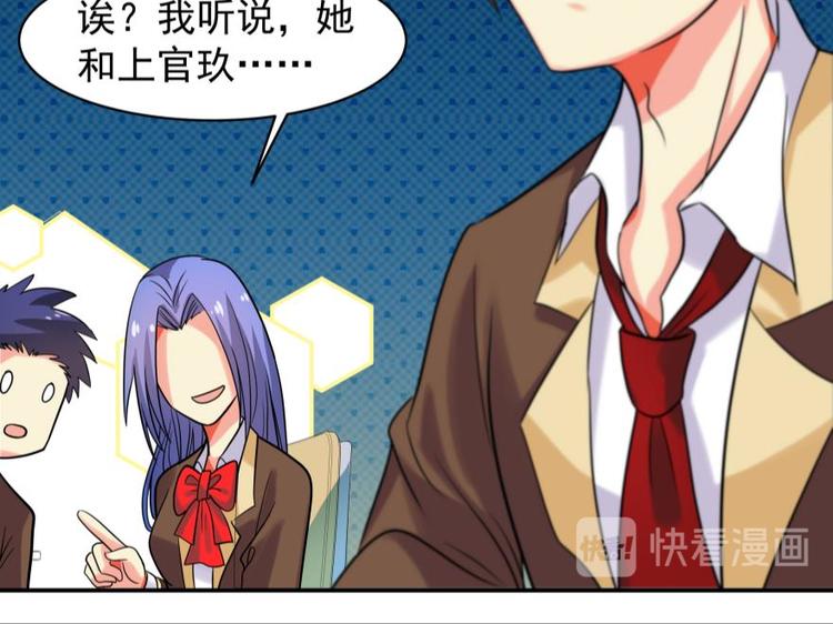 6话 闪亮登场-第6话