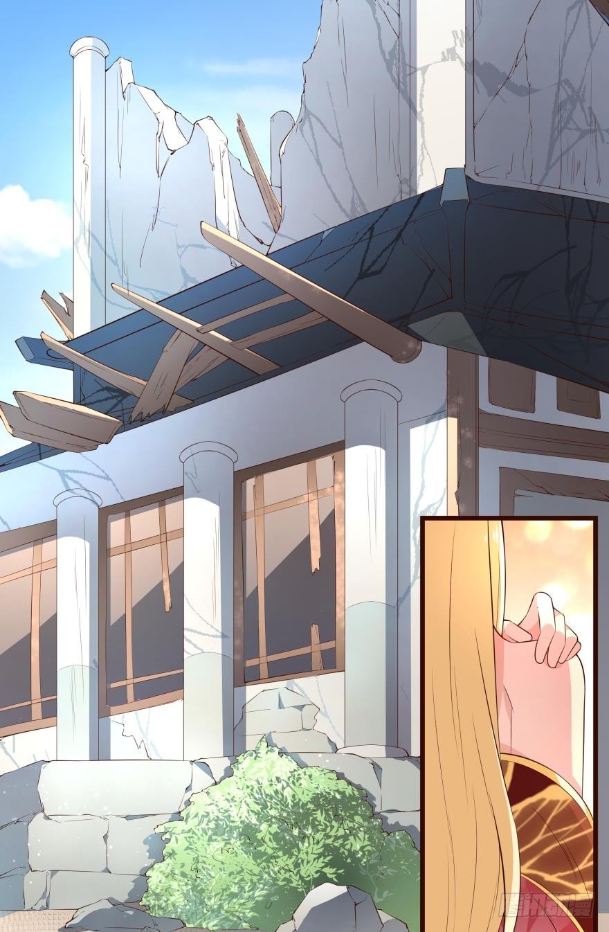 走为上策-第54话