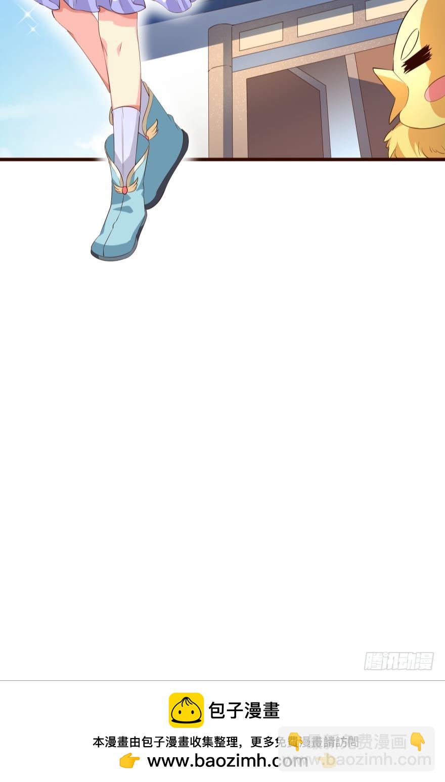 出发吧（下）-第56话